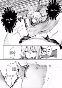 Page 4 of Chaldea no Erohon - preview thumbnail