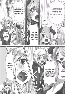 Page 6 of Renkin Nyotaika Gran ga Djeeta - preview thumbnail