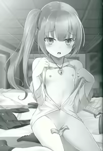 Page 2 of Hana Kasumi - preview thumbnail