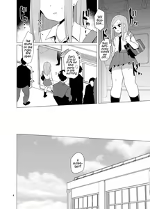 Page 5 of Josou Danshi ga Chikan ni Okasareru made no 3 Hiai | The Crossdressing Boy Who Got Molested Over A Period Of 3 Days - preview thumbnail