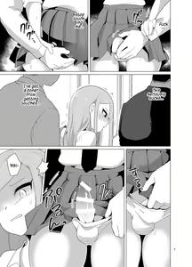 Page 8 of Josou Danshi ga Chikan ni Okasareru made no 3 Hiai | The Crossdressing Boy Who Got Molested Over A Period Of 3 Days - preview thumbnail