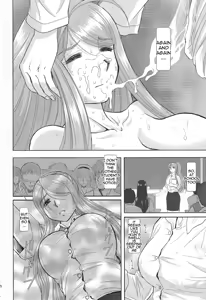 Page 17 of Onee-chan Sensei Nijigenme - preview thumbnail