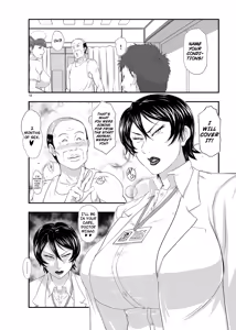 Page 12 of MARS EXPLORER III Misao - preview thumbnail