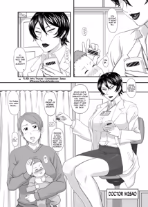 Page 4 of MARS EXPLORER III Misao - preview thumbnail