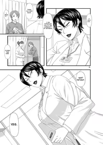Page 5 of MARS EXPLORER III Misao - preview thumbnail