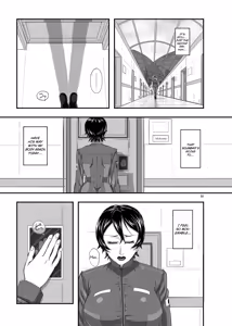 Page 53 of MARS EXPLORER III Misao - preview thumbnail