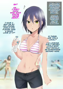 Page 51 of Saimin Appli ver. 666 ~Manatsu no Beach de Mizugi Bijo o Gochisousama!~ - preview thumbnail