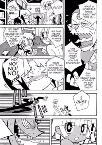Page 13 of Seitsuu Mae, Seitsuu Go - preview thumbnail