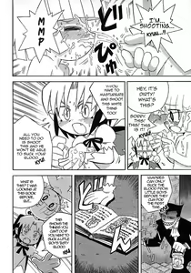 Page 10 of Seitsuu Mae, Seitsuu Go - preview thumbnail