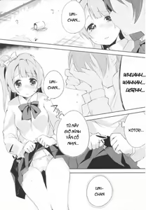 Page 12 of Chorochoro Sensation! - preview thumbnail