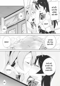 Page 15 of Chorochoro Sensation! - preview thumbnail