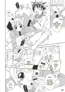 Page 19 of Bokutachi! Shotappuru!! - preview thumbnail