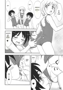 Page 46 of Bokutachi! Shotappuru!! - preview thumbnail