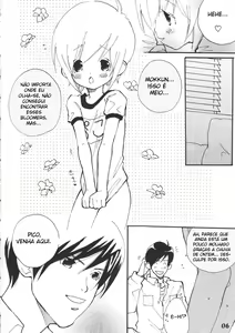 Page 5 of Bokutachi! Shotappuru!! - preview thumbnail