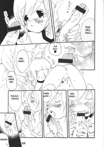 Page 8 of Bokutachi! Shotappuru!! - preview thumbnail