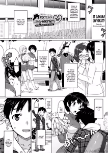 Page 8 of Katekano♡ | Tutor Girlfriend♡ - preview thumbnail