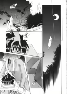 Page 84 of Romeo Vol. 4 - preview thumbnail