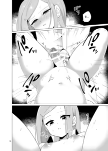 Page 17 of Josou Danshi ga Chikan ni Okasareru made no 3 Hiai | 여장보추가 치한에게 능욕당한 3일 - preview thumbnail