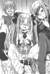 Page 9 of Anime-ka Ome!! - preview thumbnail