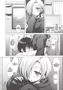 Page 3 of Koume-Spot - preview thumbnail