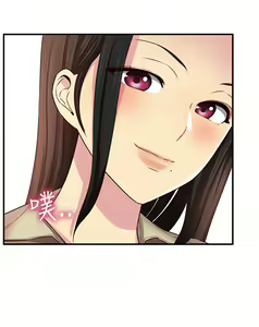 Page 144 of H-Campus H校园<第2季> ch.41-46 - preview thumbnail