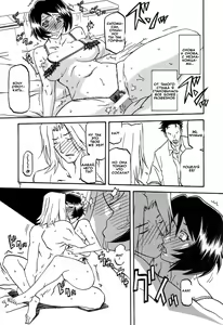 Page 6 of Akebi no Mi - Satomi AFTER - preview thumbnail