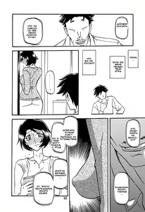 Page 9 of Akebi no Mi - Satomi AFTER - preview thumbnail