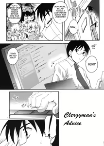 Page 4 of Kanzen Nenshou 15 - preview thumbnail