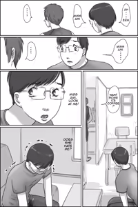 Page 45 of Osana Najimi no Kaa-san ni Onegai Shita Ken | Asking my Friend's Mother for a Favor - preview thumbnail