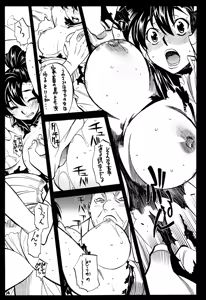 Page 14 of 065 - preview thumbnail