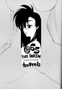 Page 3 of 065 - preview thumbnail