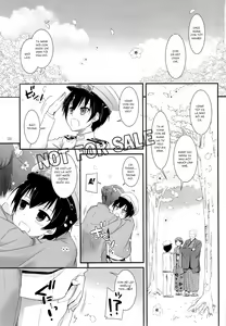 Page 2 of D.L. action 82 - preview thumbnail