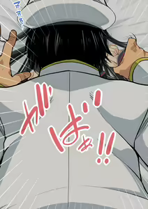 Page 109 of Biyaku no Kanzume Collection - preview thumbnail