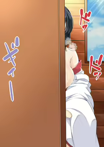Page 265 of Biyaku no Kanzume Collection - preview thumbnail