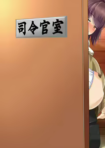 Page 303 of Biyaku no Kanzume Collection - preview thumbnail