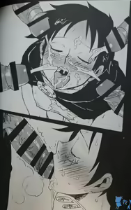 Page 23 of Colosseum yori Ai o Komete - preview thumbnail