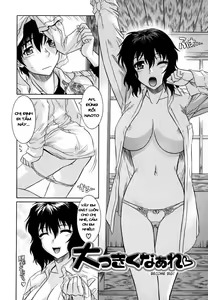 Page 94 of Ane no Mune - SISTER THE BUSTER - preview thumbnail
