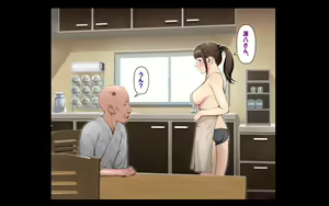 Page 8 of Kaigo!! ~Himitsu no Program to Ojisan-tachi to~ - preview thumbnail