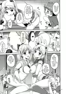Page 12 of VENUS & MOON FREAK - preview thumbnail