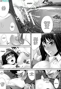 Page 174 of Soukan Manual - preview thumbnail
