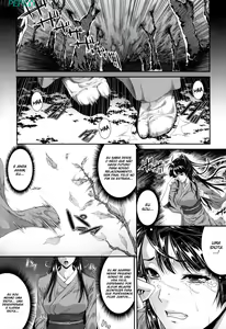 Page 96 of Soukan Manual - preview thumbnail