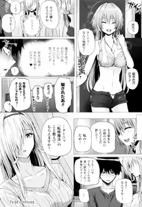 Page 121 of Isekai no Mahoutsukai - preview thumbnail
