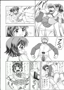Page 19 of Eimi de Ikou!! - preview thumbnail