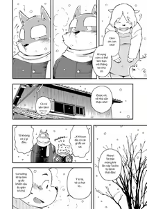 Page 15 of Mekko Rarekko 5 - preview thumbnail