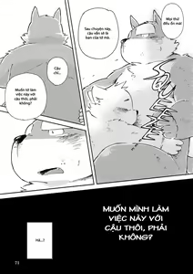 Page 32 of Mekko Rarekko 5 - preview thumbnail