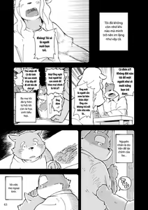 Page 4 of Mekko Rarekko 5 - preview thumbnail