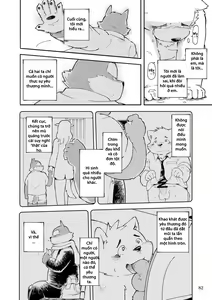 Page 43 of Mekko Rarekko 5 - preview thumbnail