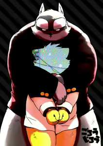 Page 50 of Mekko Rarekko 5 - preview thumbnail