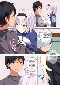 Page 2 of Present - preview thumbnail
