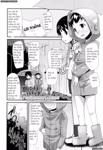 Page 2 of Futari no Batsu Game - preview thumbnail